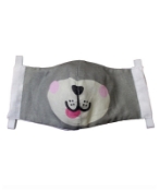 	Hemp Kids Face Mask